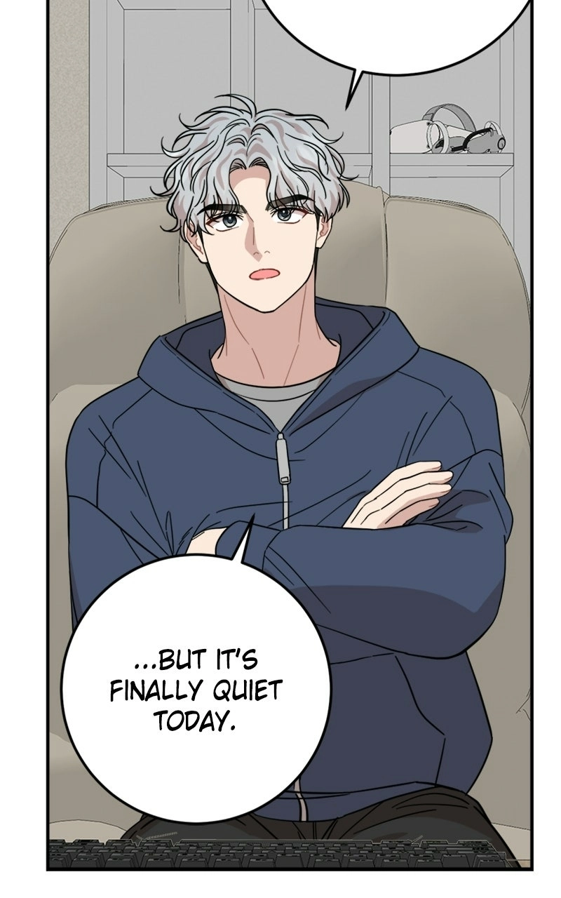 Date a Ranker Chapter 49 page 28 - 