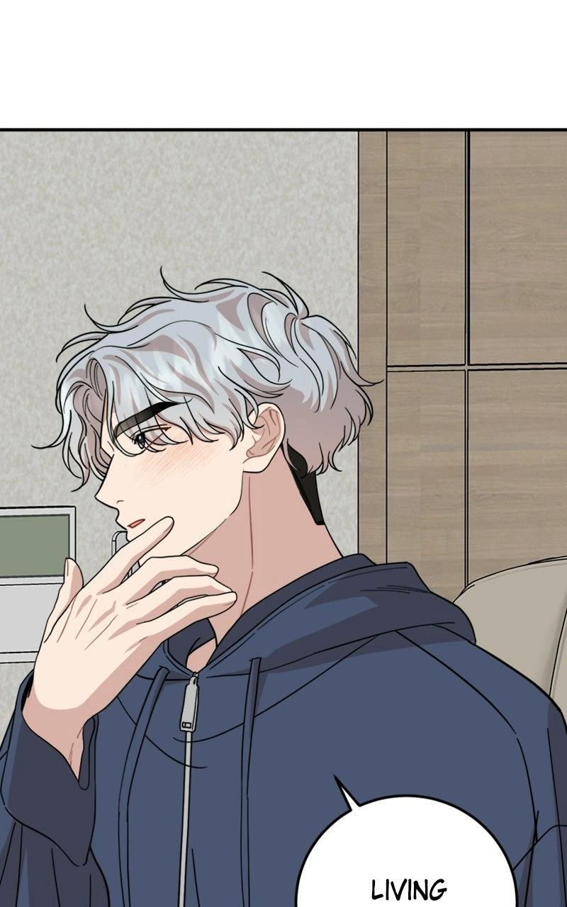 Date a Ranker Chapter 49 page 34 - 