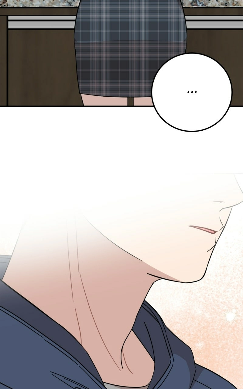Date a Ranker Chapter 49 page 47 - 