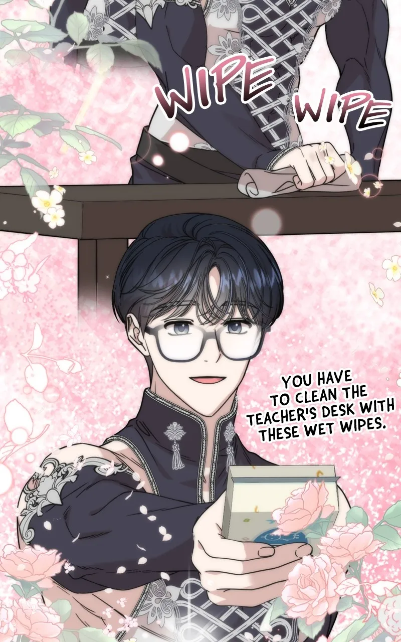 Date a Ranker Chapter 5 page 23 - 