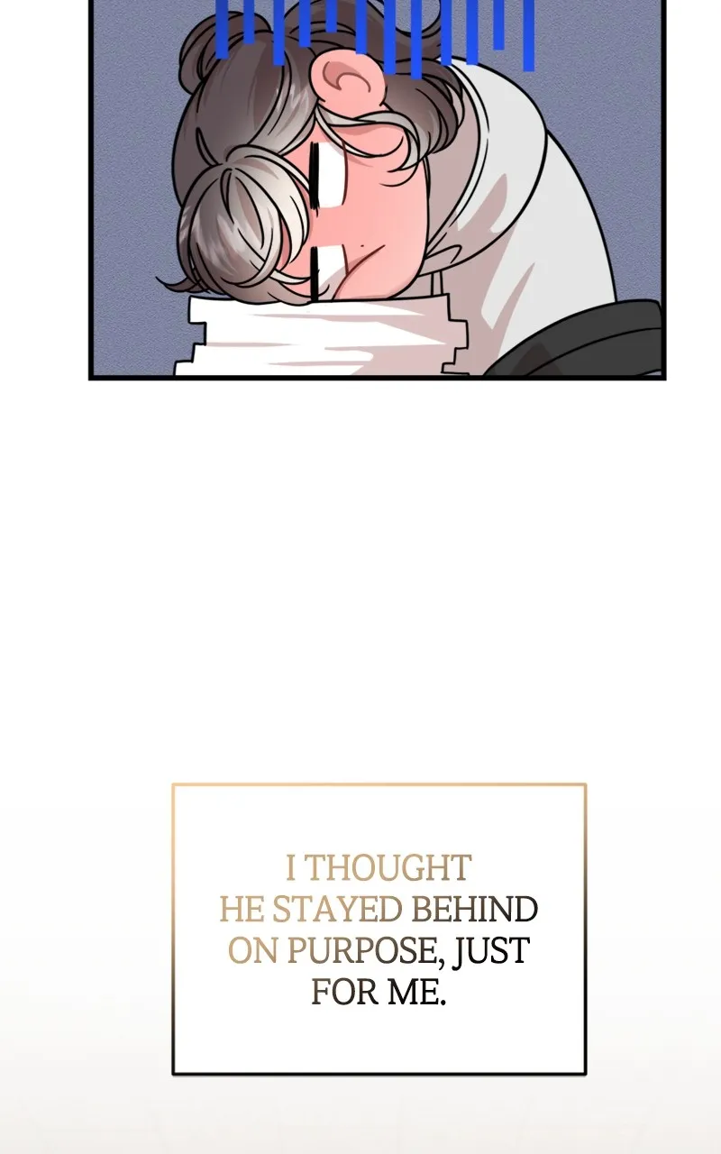 Date a Ranker Chapter 5 page 57 - 