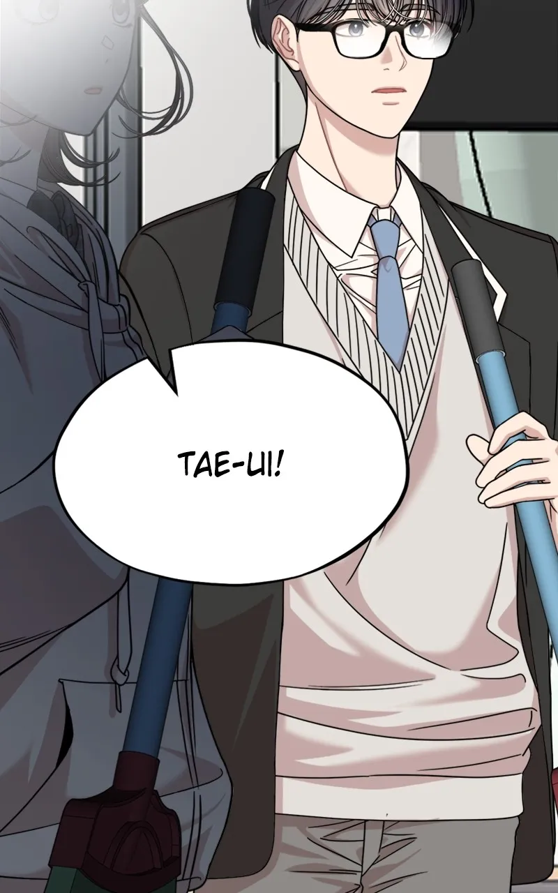 Date a Ranker Chapter 5 page 7 - 