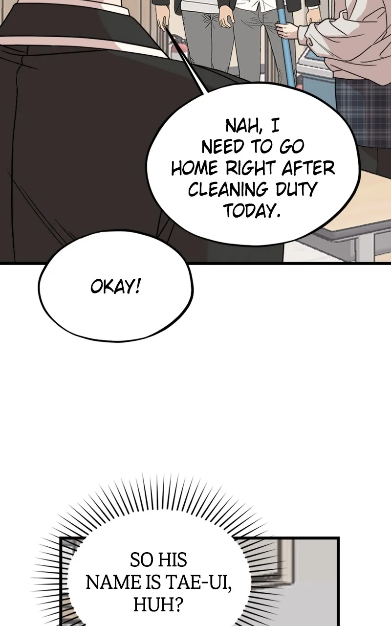 Date a Ranker Chapter 5 page 9 - 