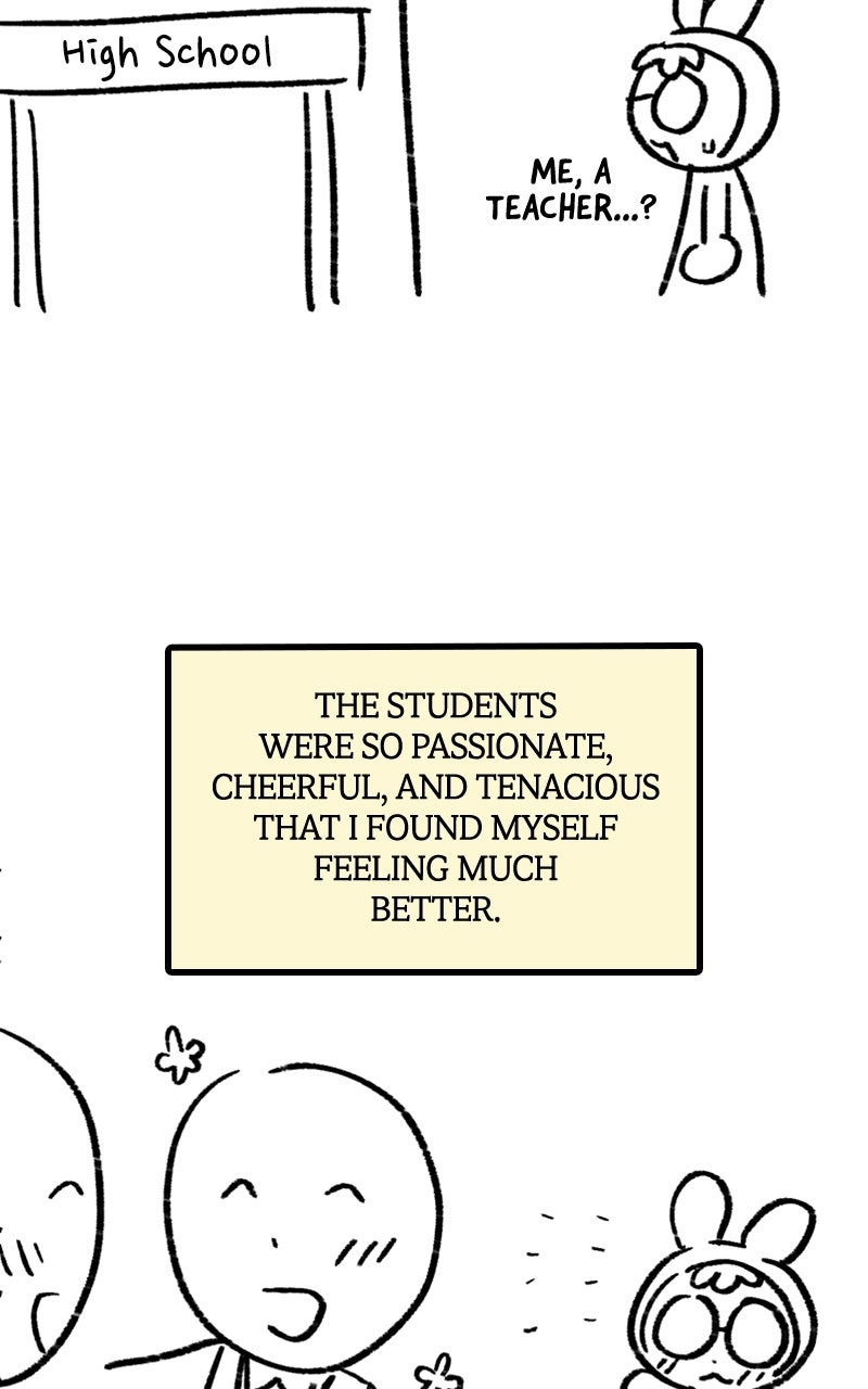 Date a Ranker Season 1 Afterword page 20 - 