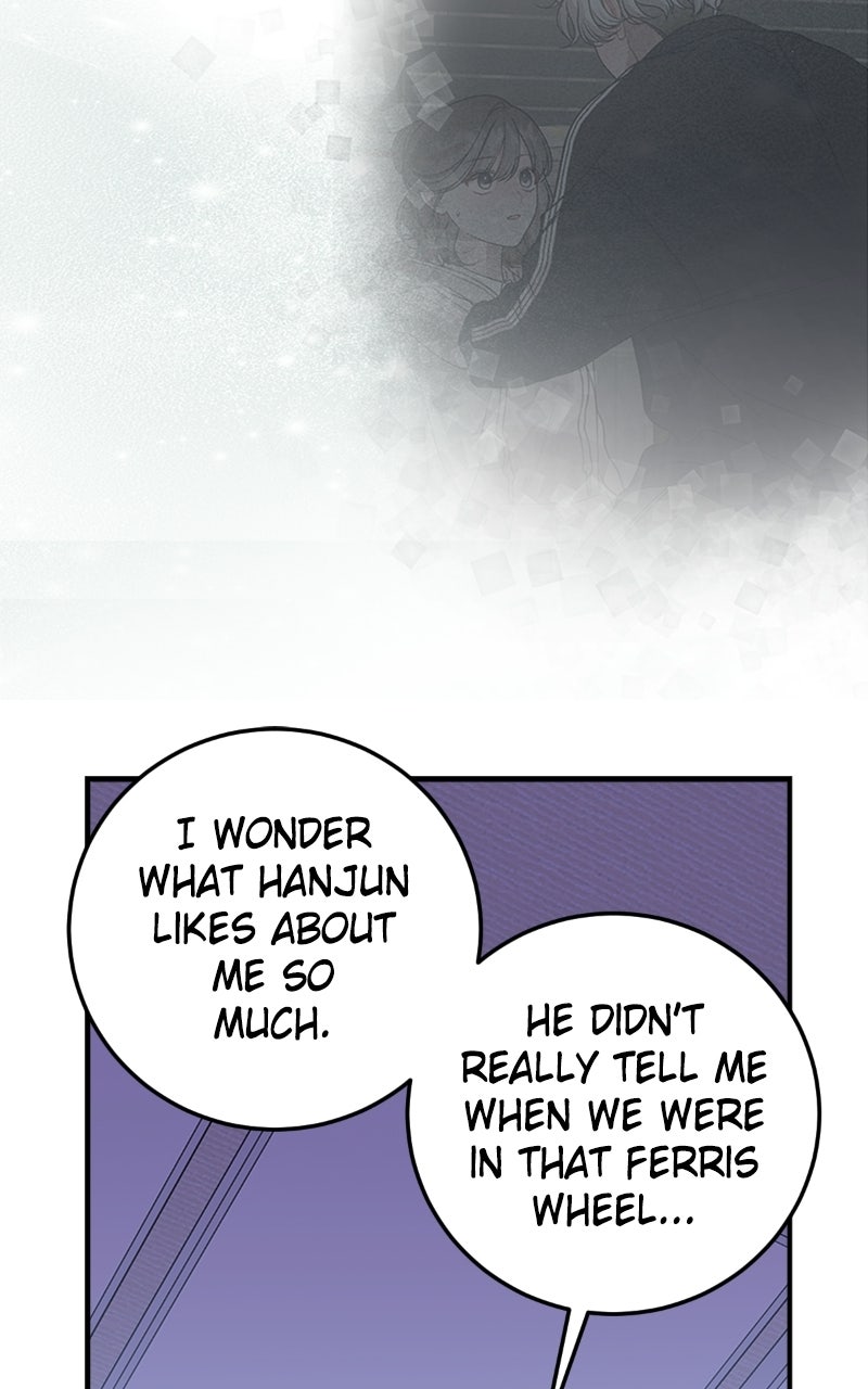 Date a Ranker (S2) Episode 51 (Season 2 Premiere) page 16 - 