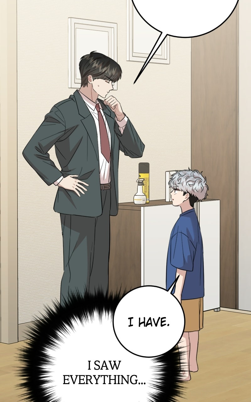Date a Ranker (S2) Episode 51 (Season 2 Premiere) page 45 - 