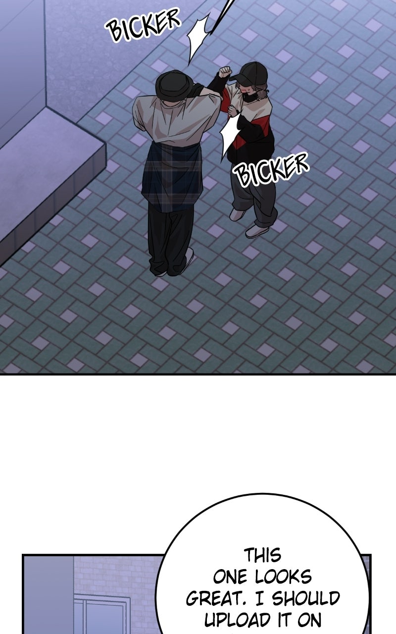 Date a Ranker (S2) Episode 52 page 43 - 