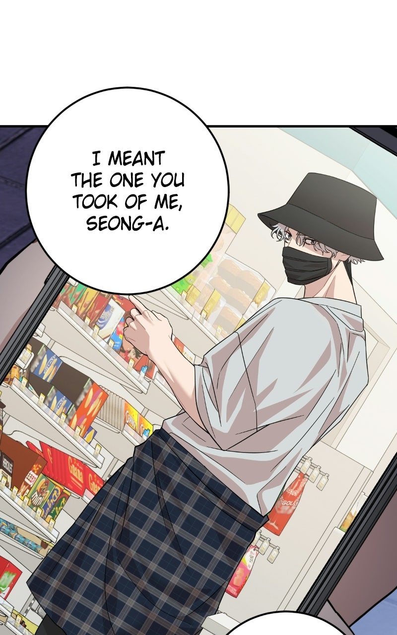 Date a Ranker (S2) Episode 52 page 45 - 