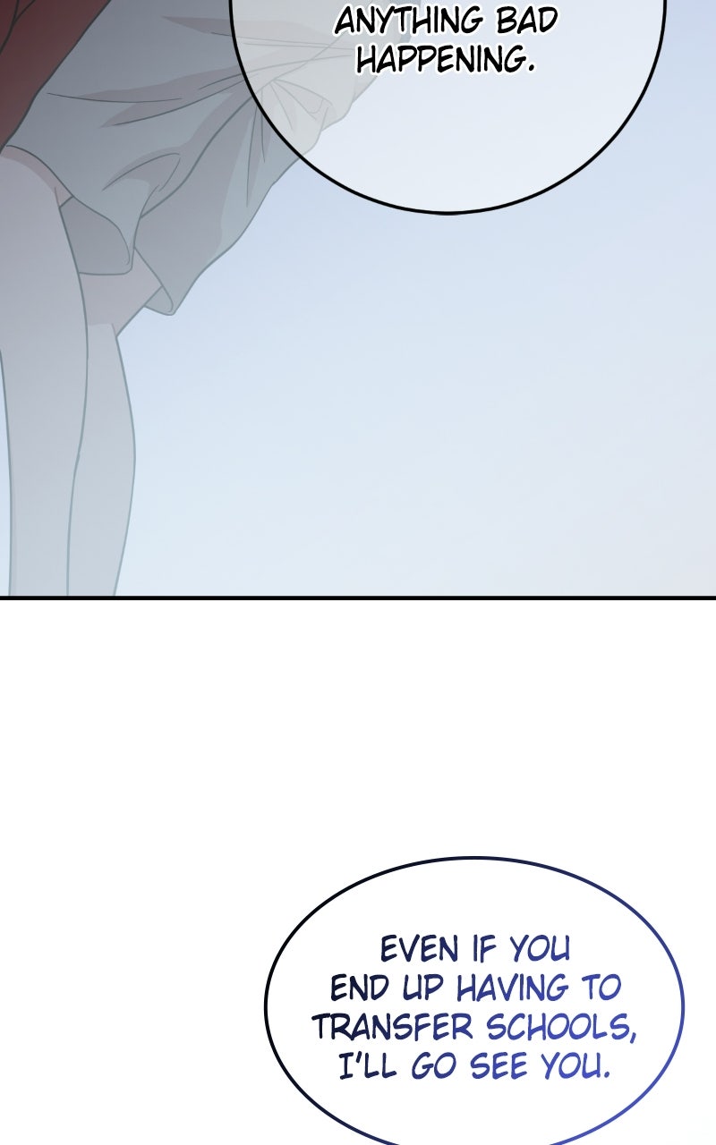 Date a Ranker (S2) Episode 53 page 44 - 