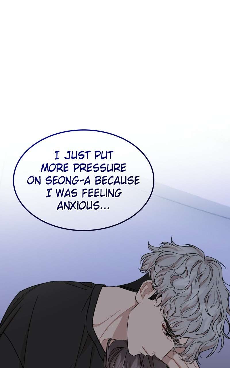 Date a Ranker (S2) Episode 53 page 72 - 