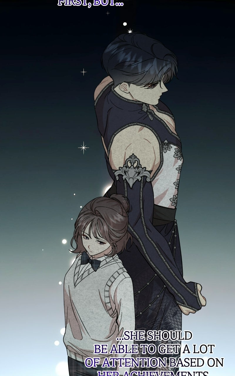 Date a Ranker (S2) Episode 53 page 77 - 