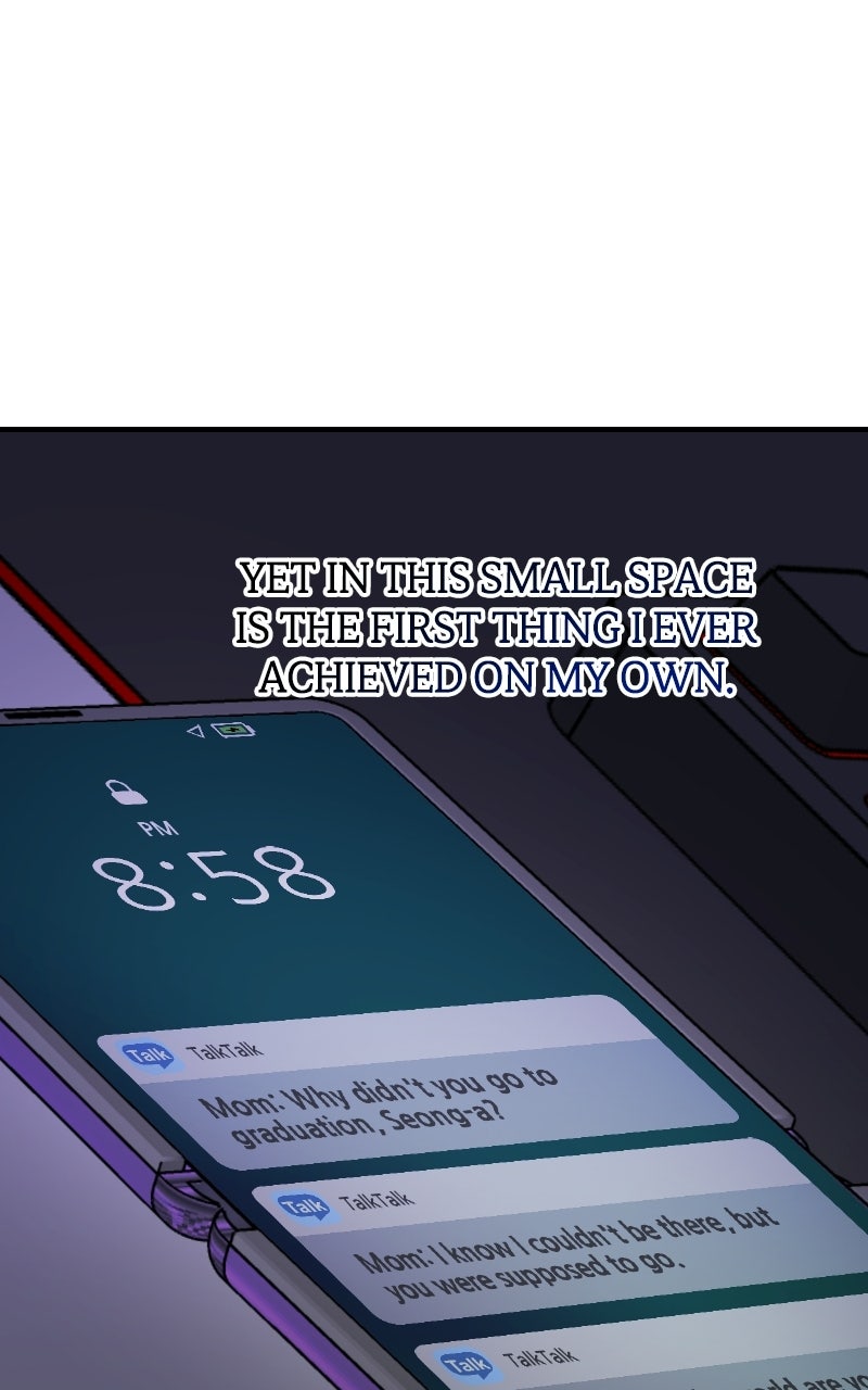 Date a Ranker (S2) Episode 54 page 35 - 