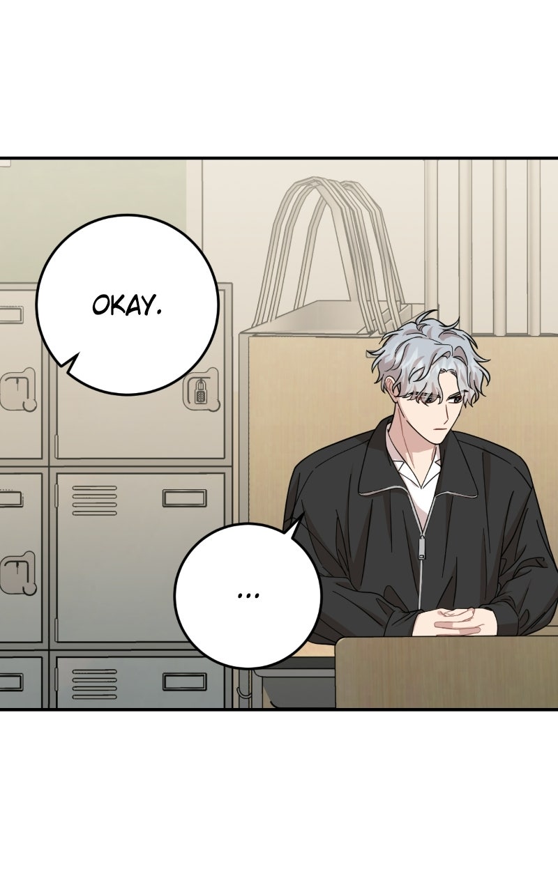 Date a Ranker (S2) Episode 54 page 44 - 