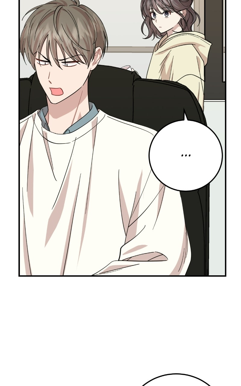 Date a Ranker (S2) Episode 54 page 6 - 