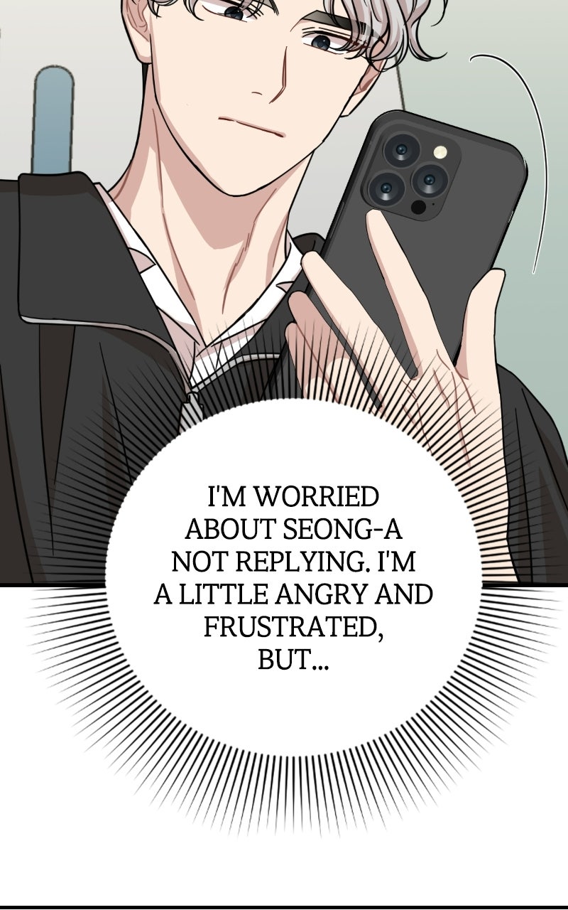 Date a Ranker (S2) Episode 54 page 58 - 