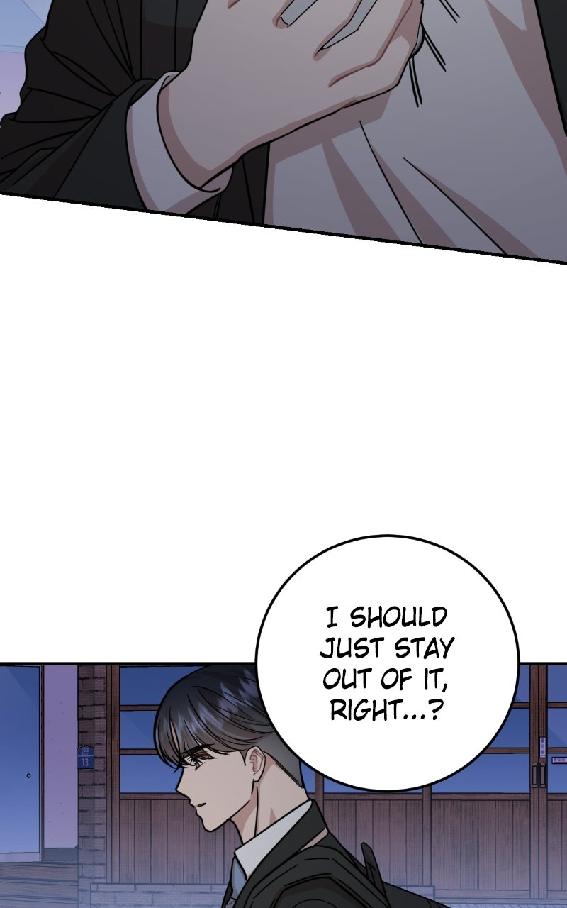 Date a Ranker (S2) Episode 54 page 69 - 