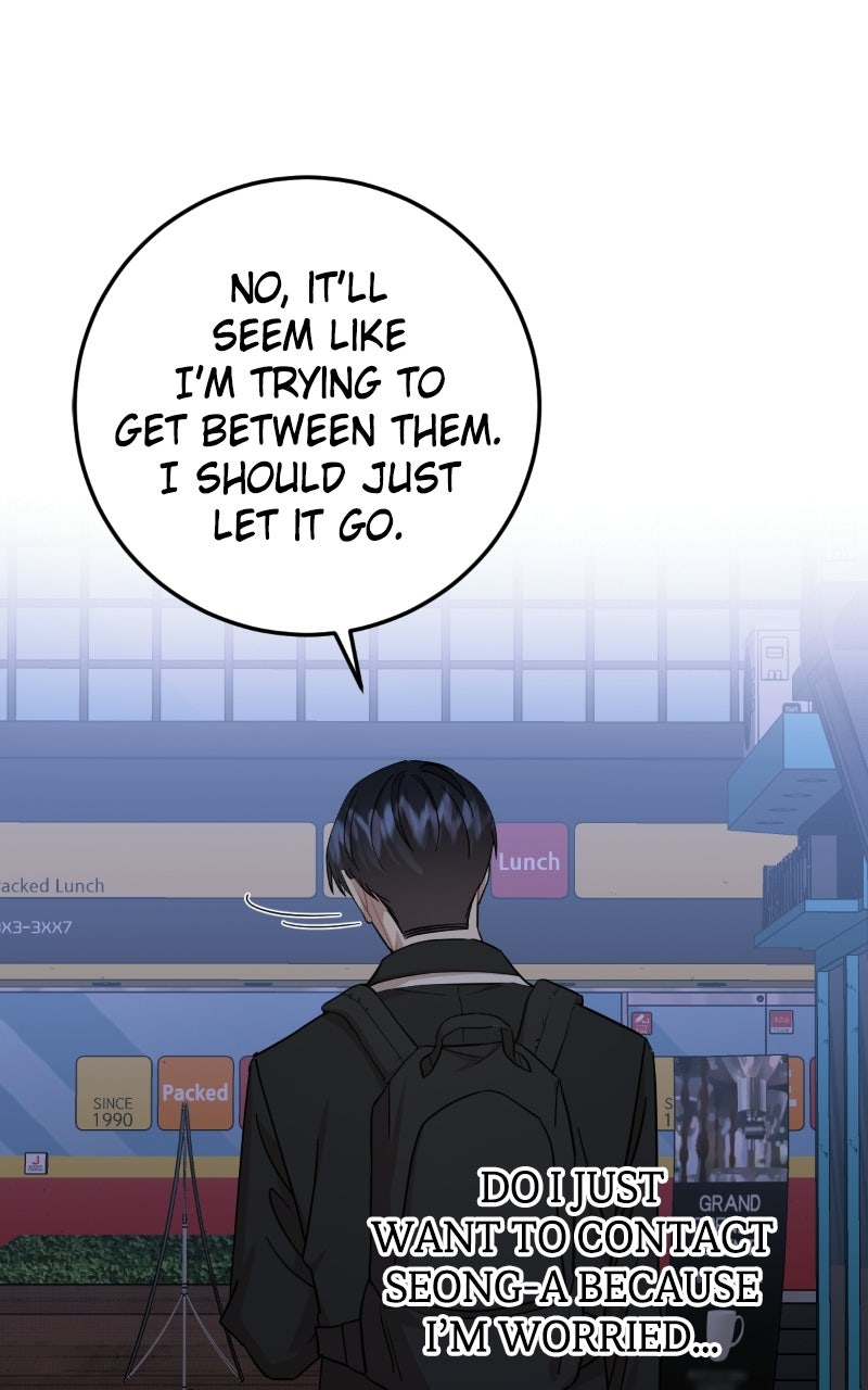 Date a Ranker (S2) Episode 54 page 73 - 