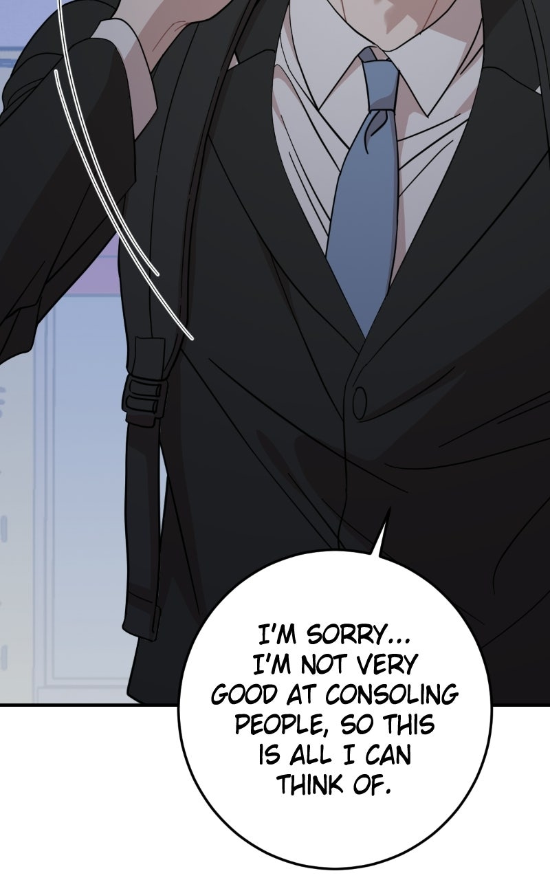 Date a Ranker (S2) Episode 55 page 70 - 
