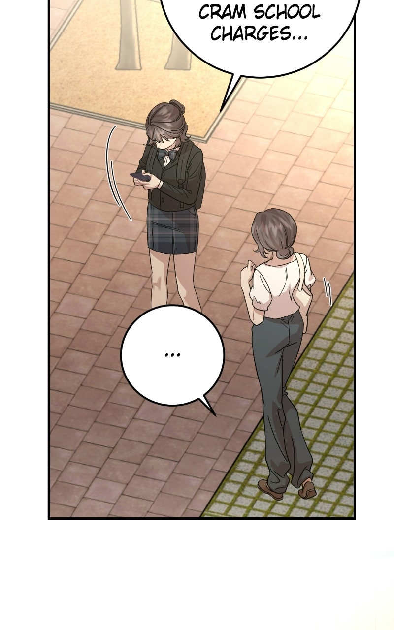 Date a Ranker (S2) Episode 58 page 35 - 
