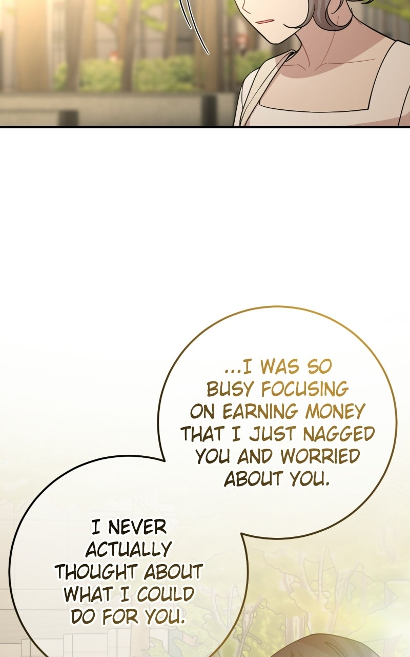 Date a Ranker (S2) Episode 58 page 39 - 