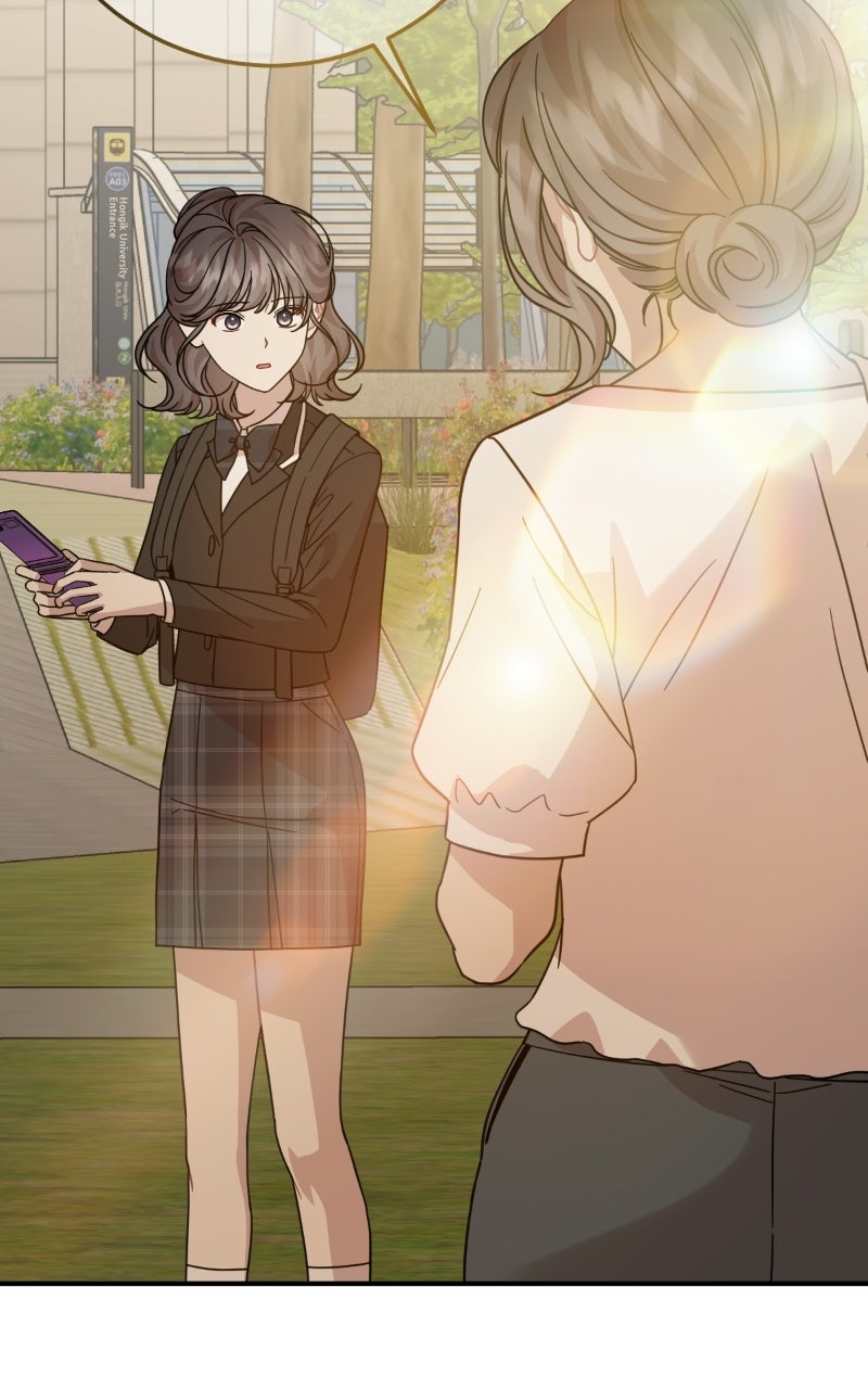 Date a Ranker (S2) Episode 58 page 40 - 