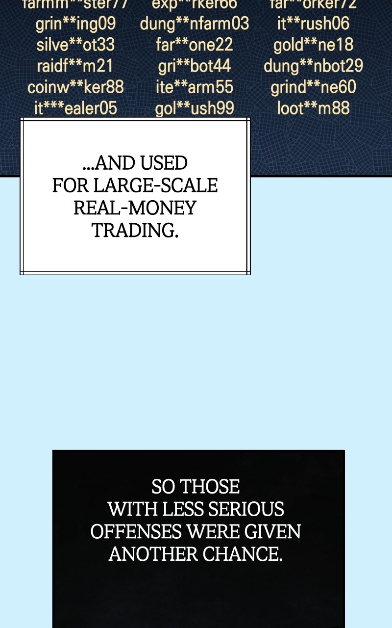 Date a Ranker (S2) Episode 58 page 67 - 