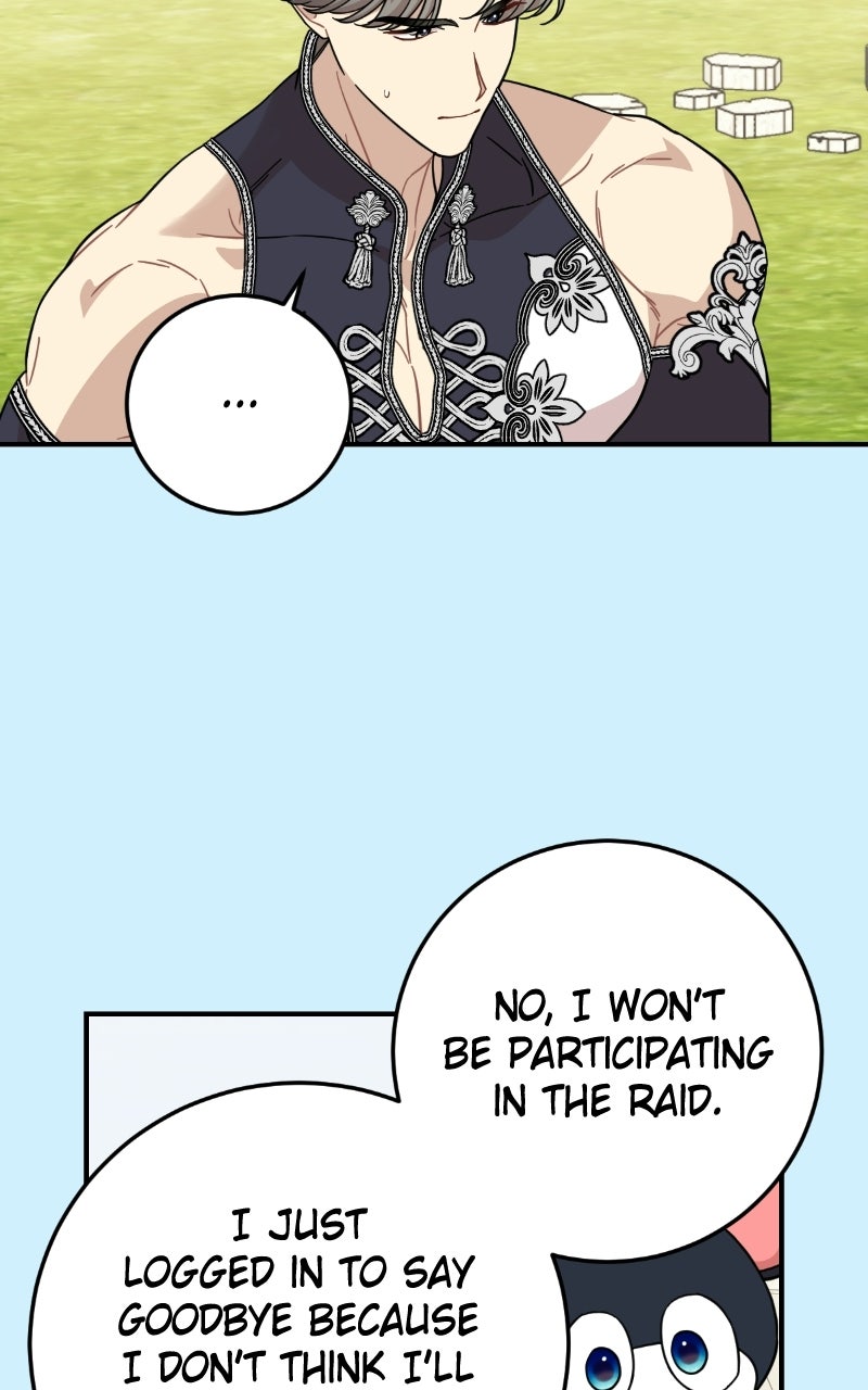 Date a Ranker (S2) Episode 58 page 76 - 