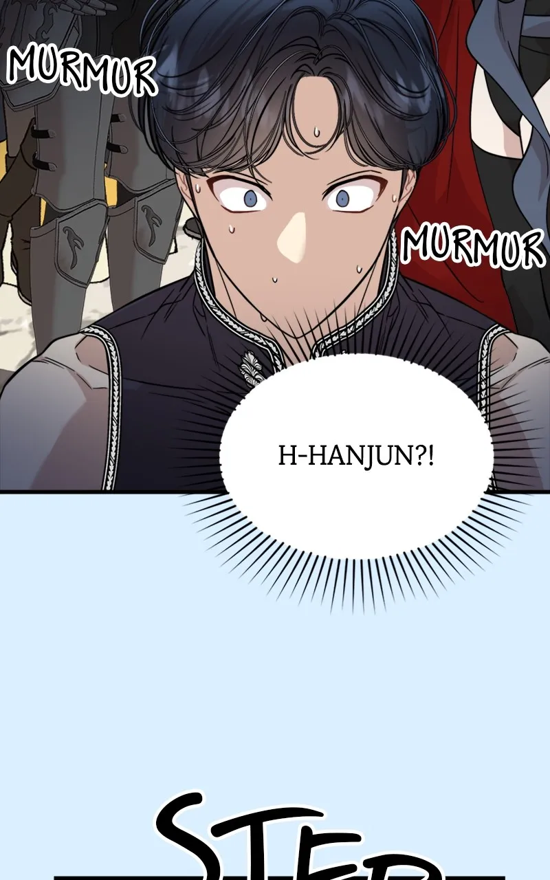 Date a Ranker Chapter 6 page 13 - 