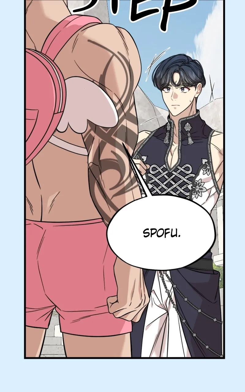 Date a Ranker Chapter 6 page 14 - 