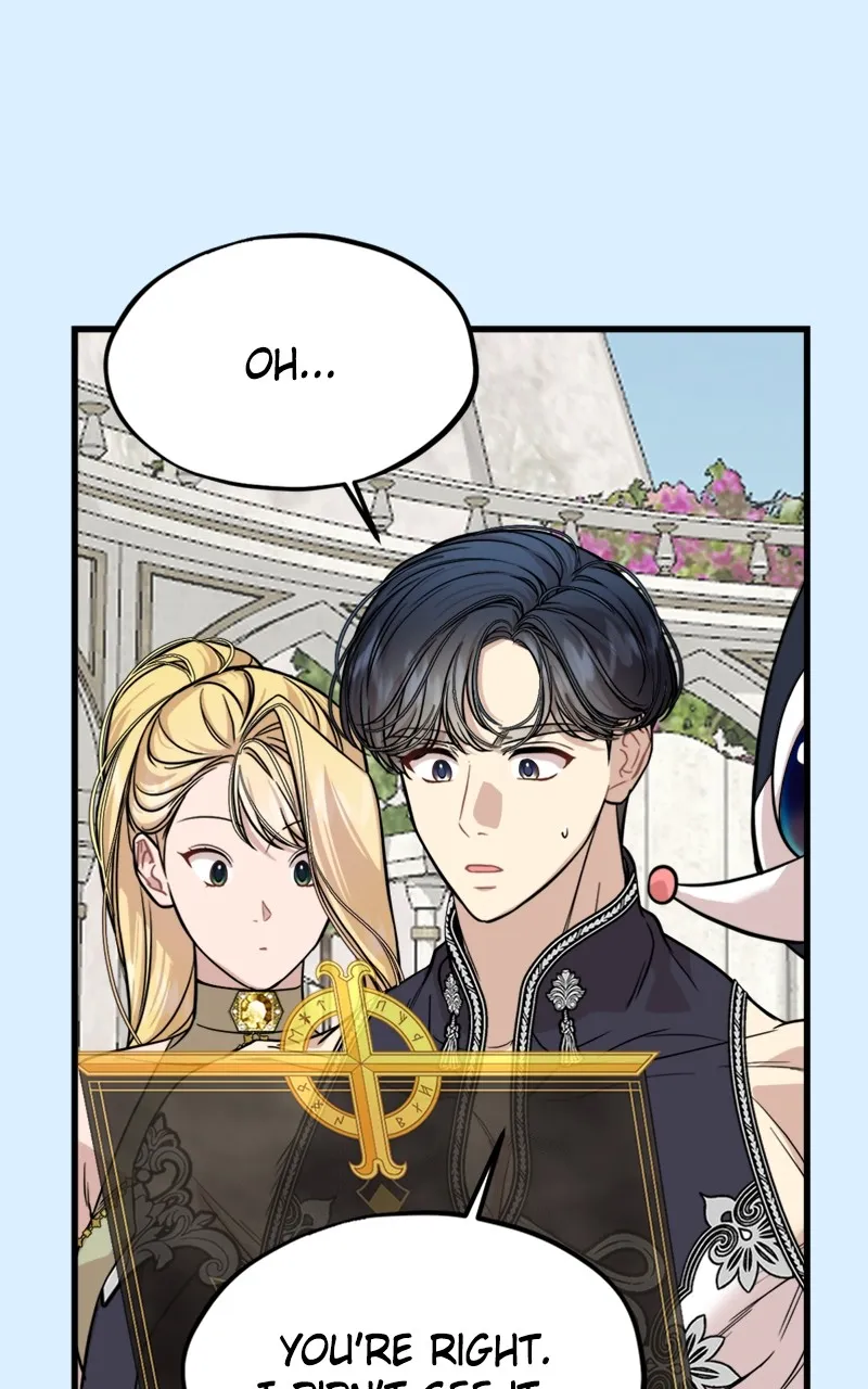 Date a Ranker Chapter 6 page 16 - 