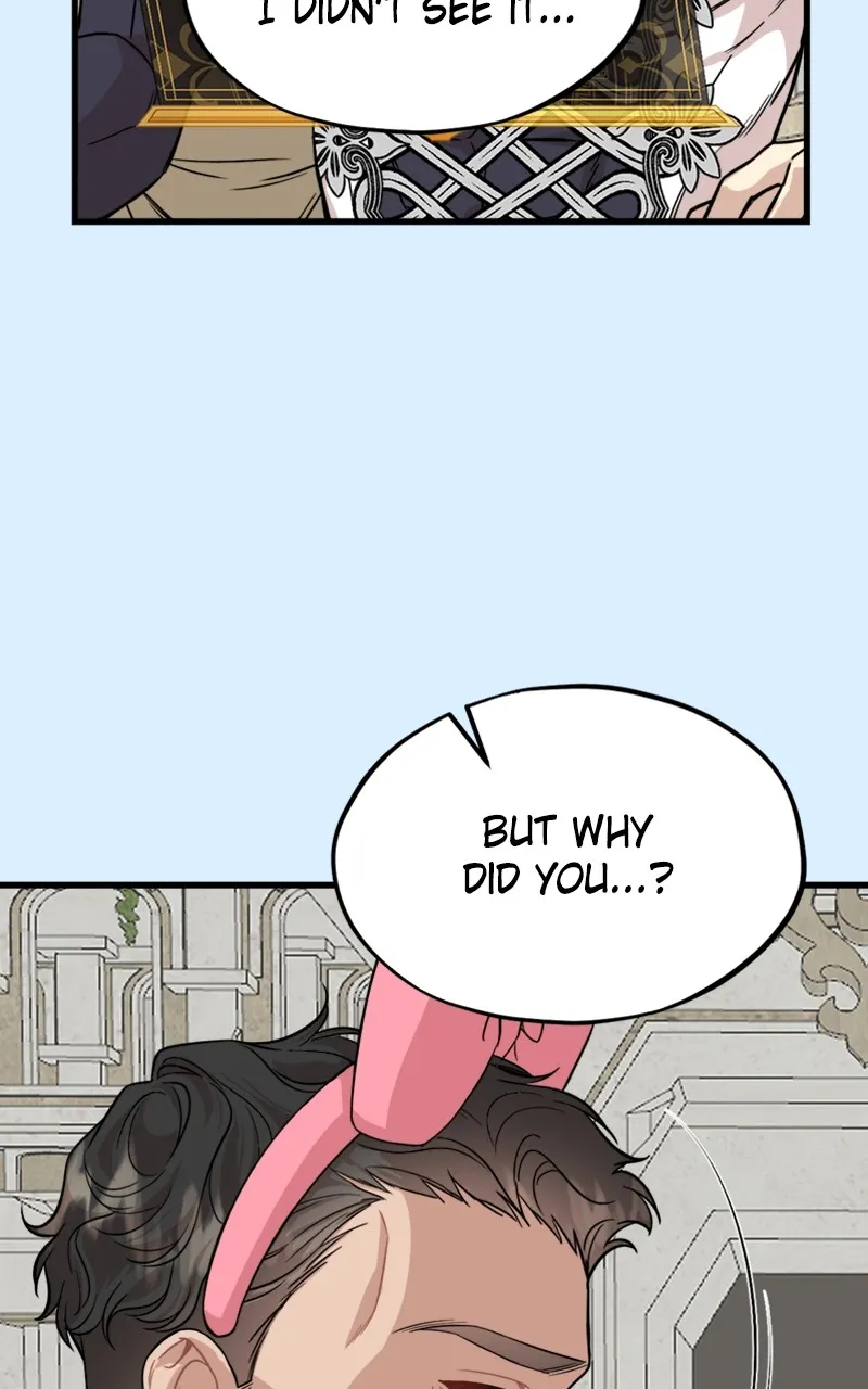 Date a Ranker Chapter 6 page 17 - 