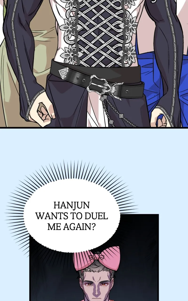 Date a Ranker Chapter 6 page 20 - 