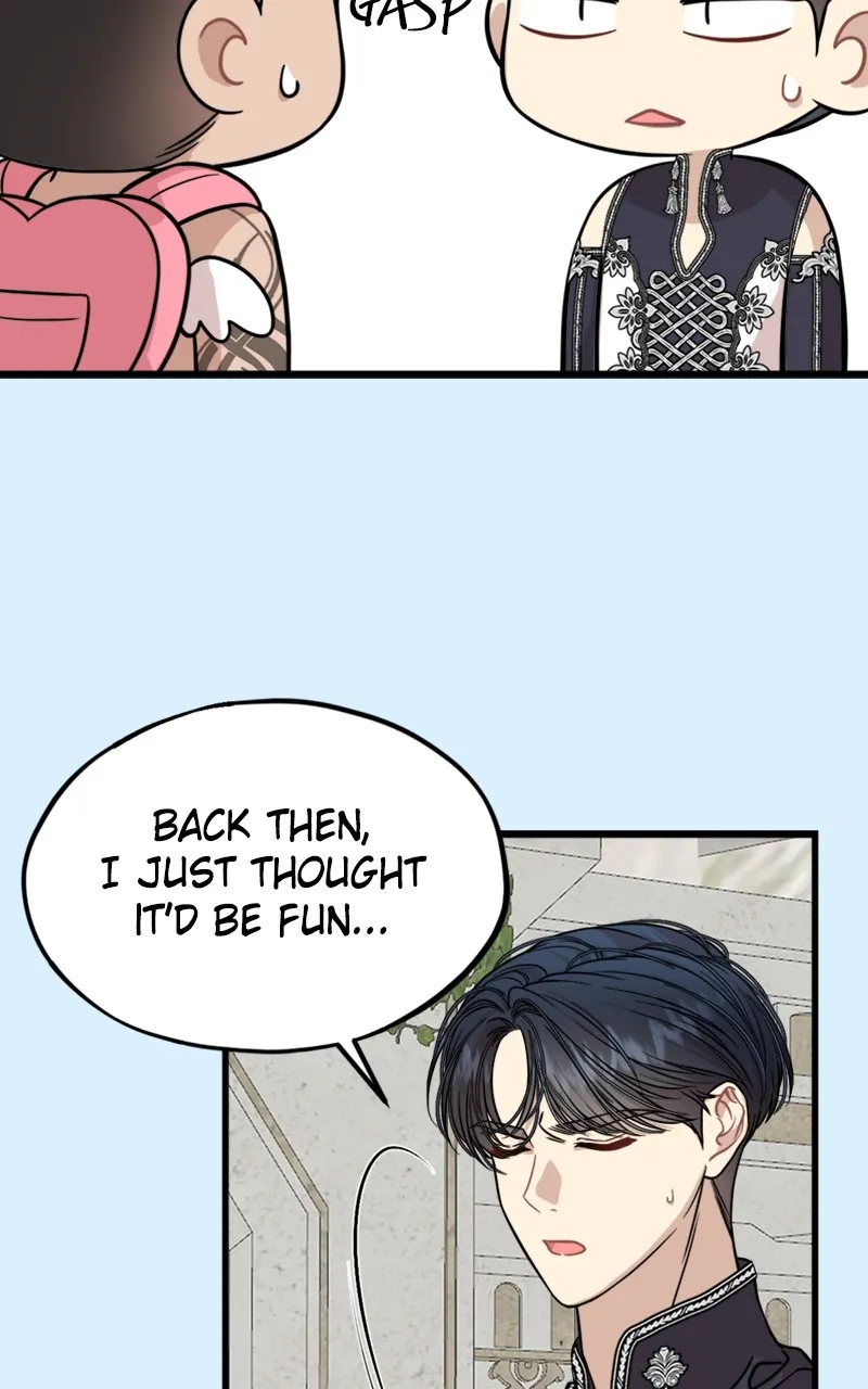 Date a Ranker Chapter 6 page 24 - 