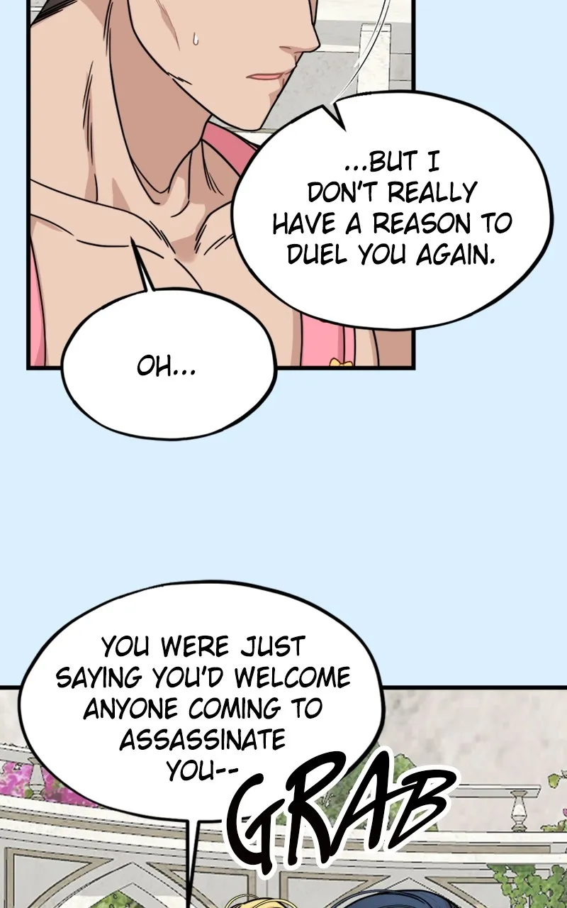 Date a Ranker Chapter 6 page 26 - 