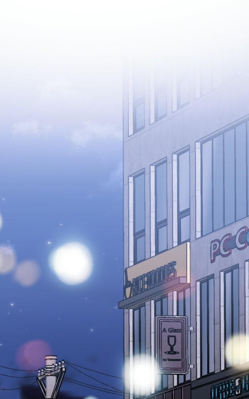 Date a Ranker Chapter 60 page 19 - 