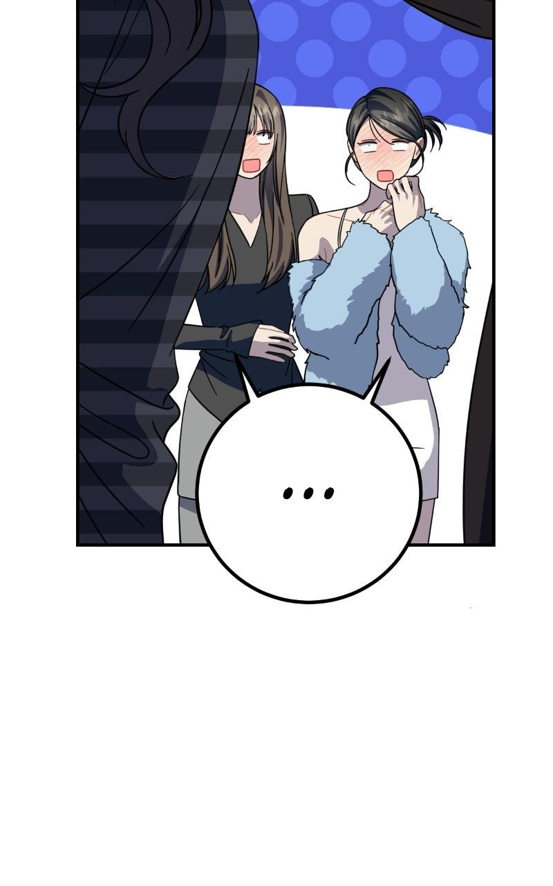 Date a Ranker Chapter 60 page 60 - 