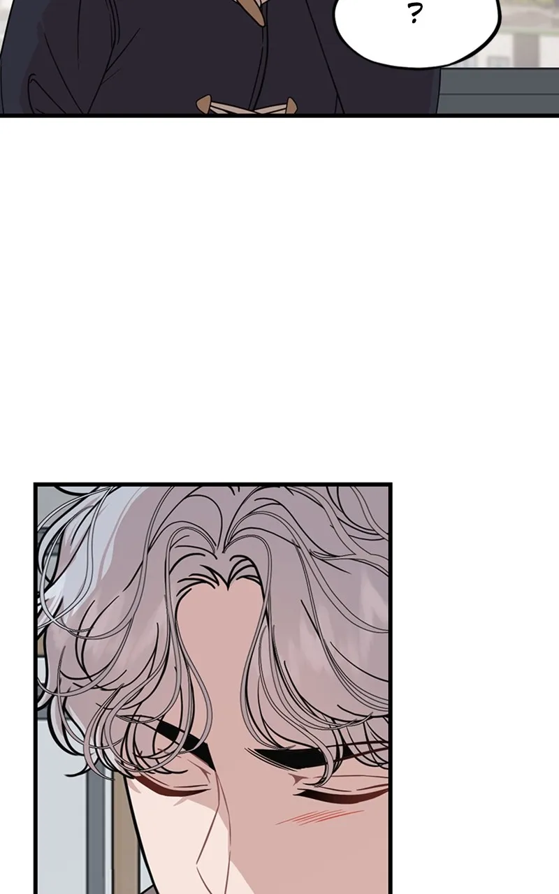Date a Ranker Chapter 7 page 2 - 