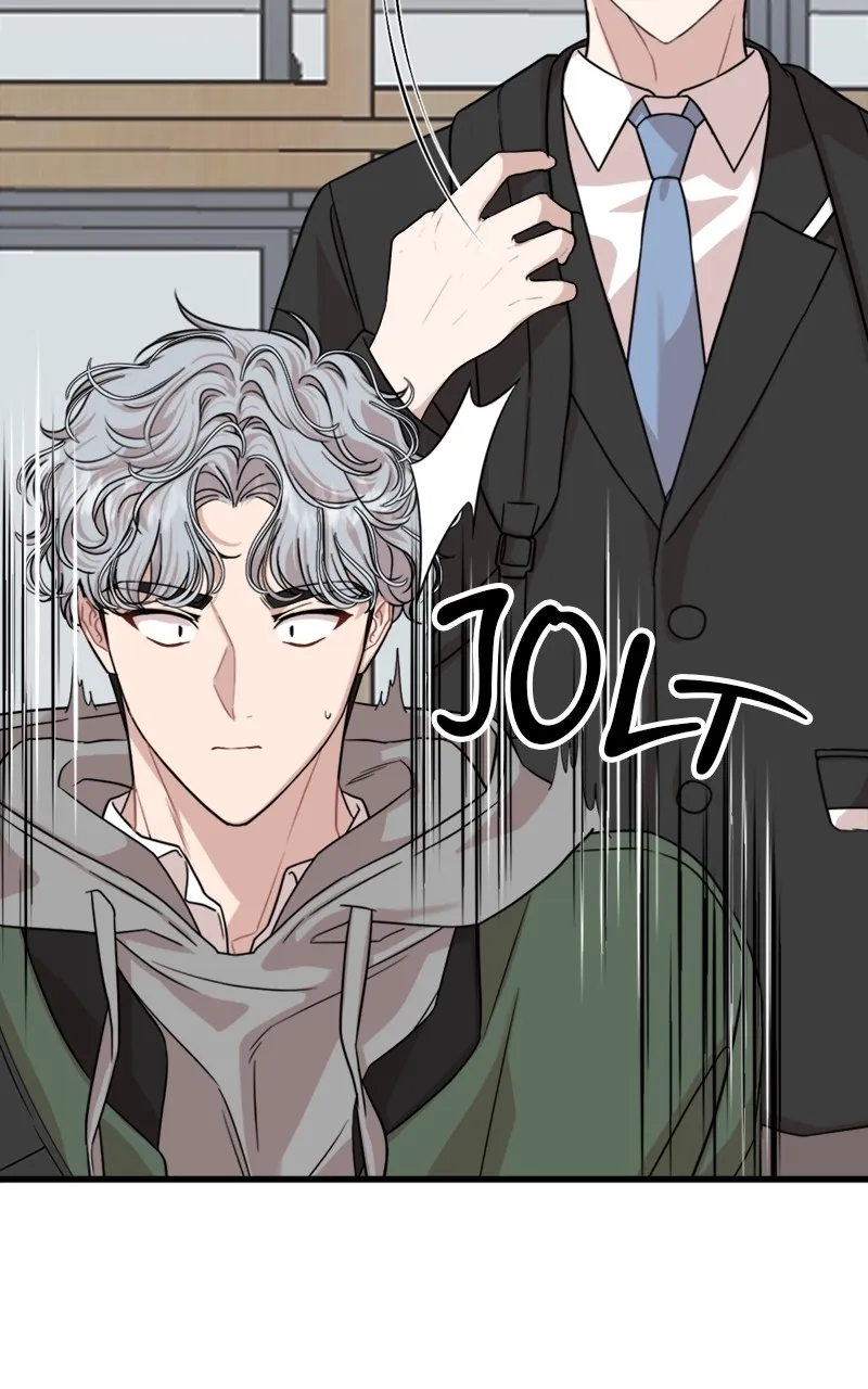 Date a Ranker Chapter 7 page 12 - 