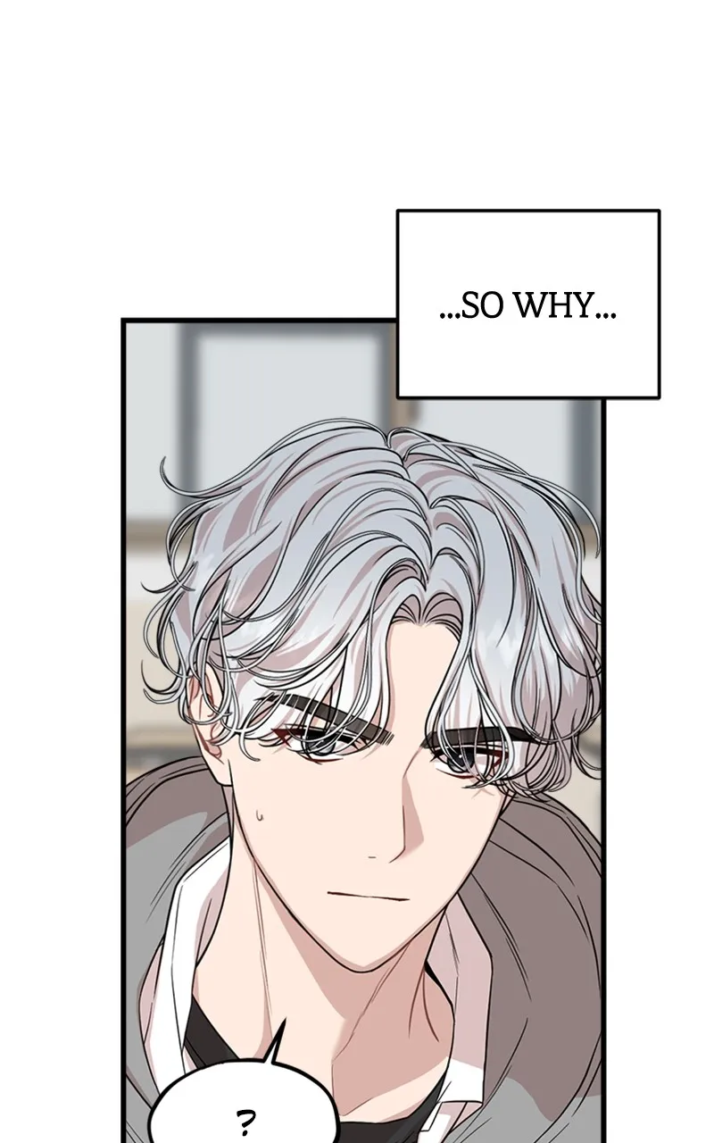 Date a Ranker Chapter 7 page 18 - 