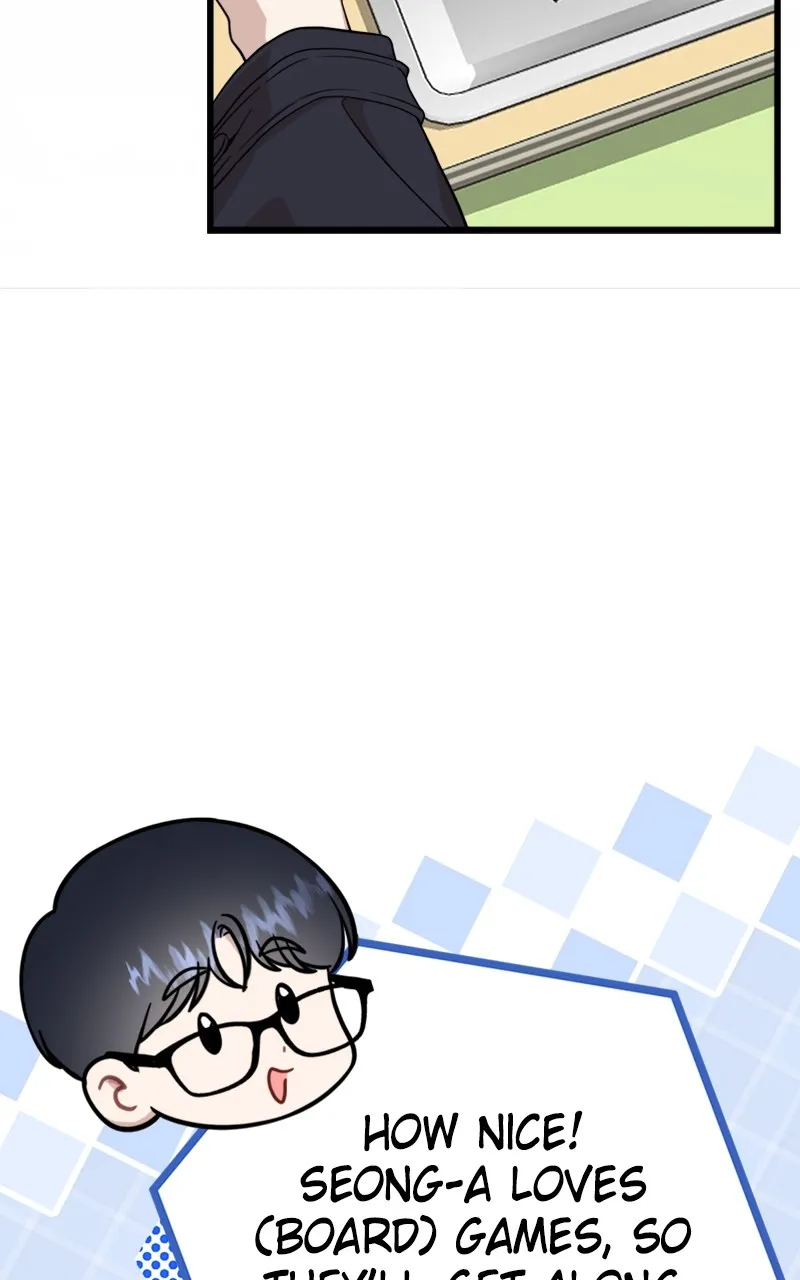 Date a Ranker Chapter 7 page 24 - 