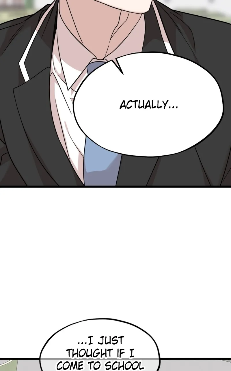Date a Ranker Chapter 7 page 45 - 