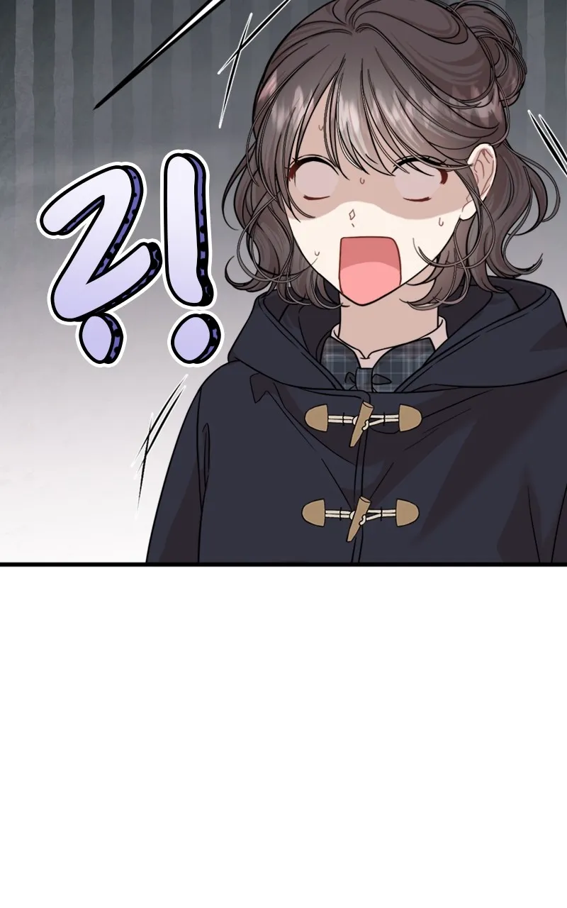 Date a Ranker Chapter 7 page 8 - 
