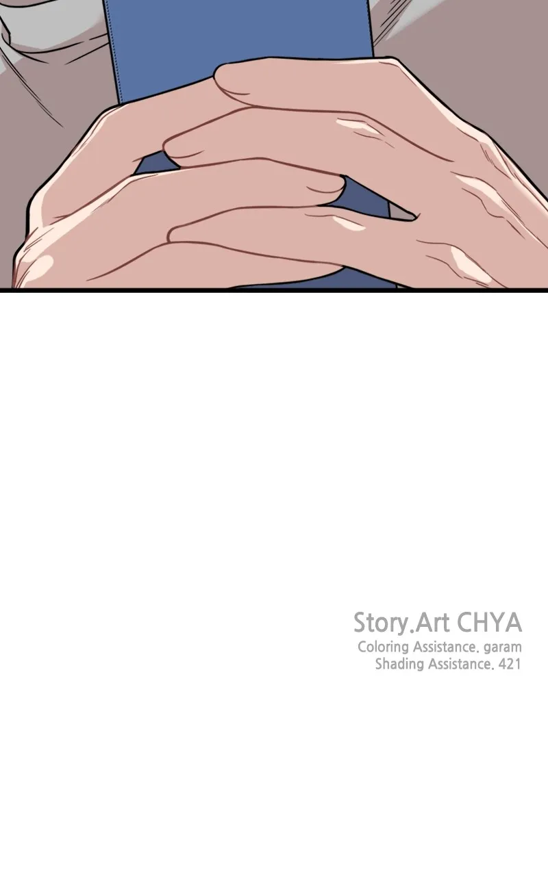 Date a Ranker Chapter 7 page 88 - 