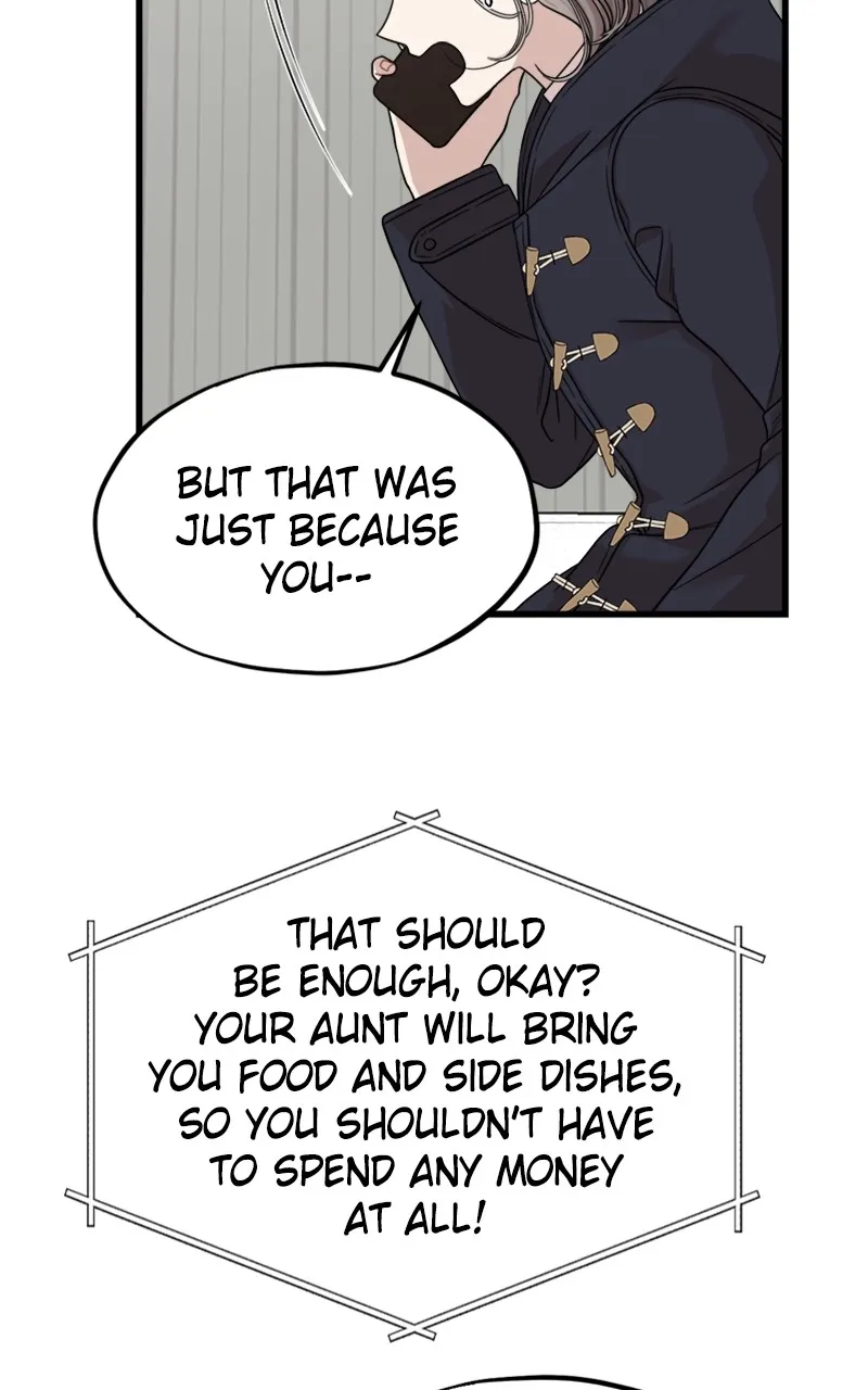 Date a Ranker Chapter 8 page 27 - 