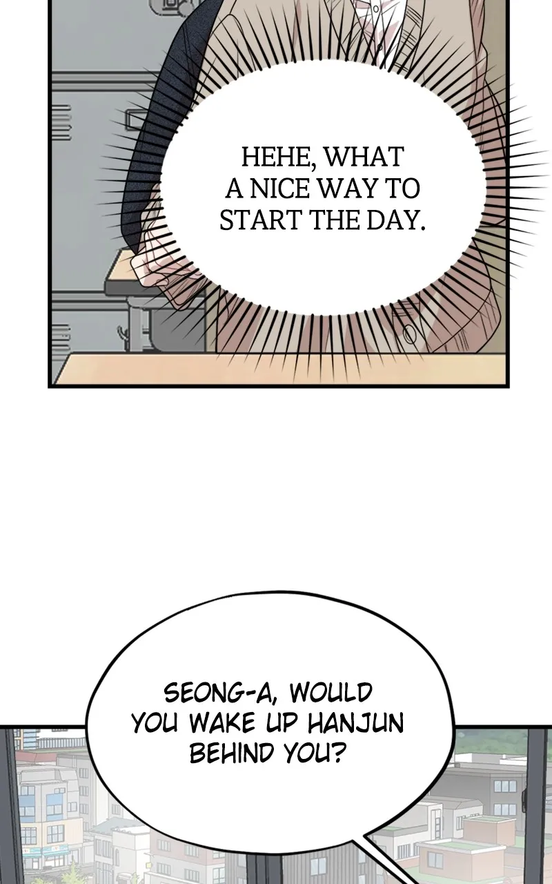 Date a Ranker Chapter 9 page 16 - 