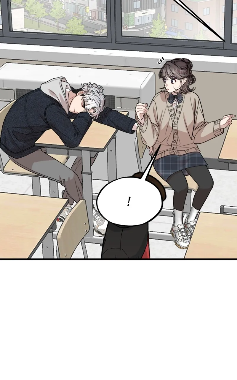 Date a Ranker Chapter 9 page 17 - 