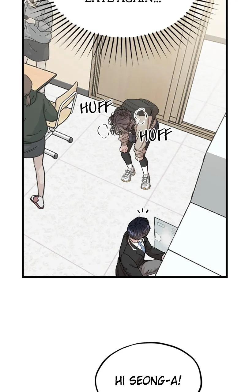 Date a Ranker Chapter 9 page 3 - 