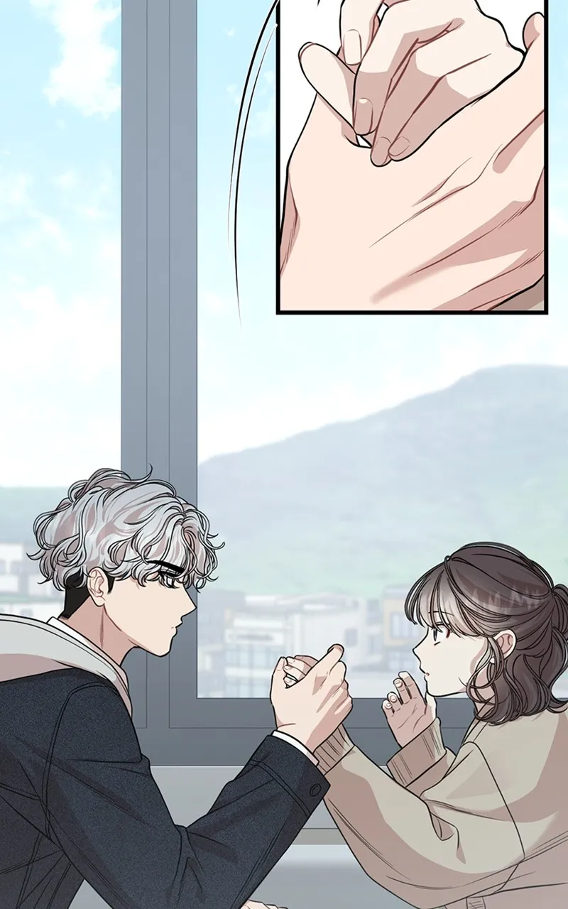 Date a Ranker Chapter 9 page 23 - 