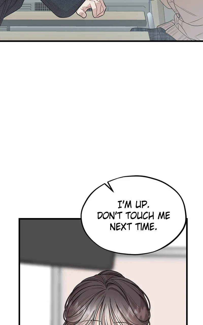 Date a Ranker Chapter 9 page 24 - 