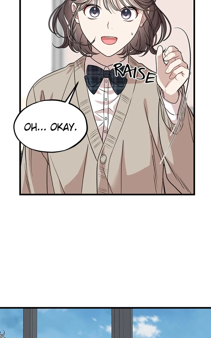 Date a Ranker Chapter 9 page 25 - 